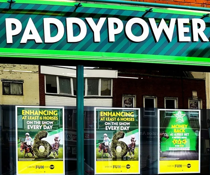 Paddy Power UK  football sports betting review